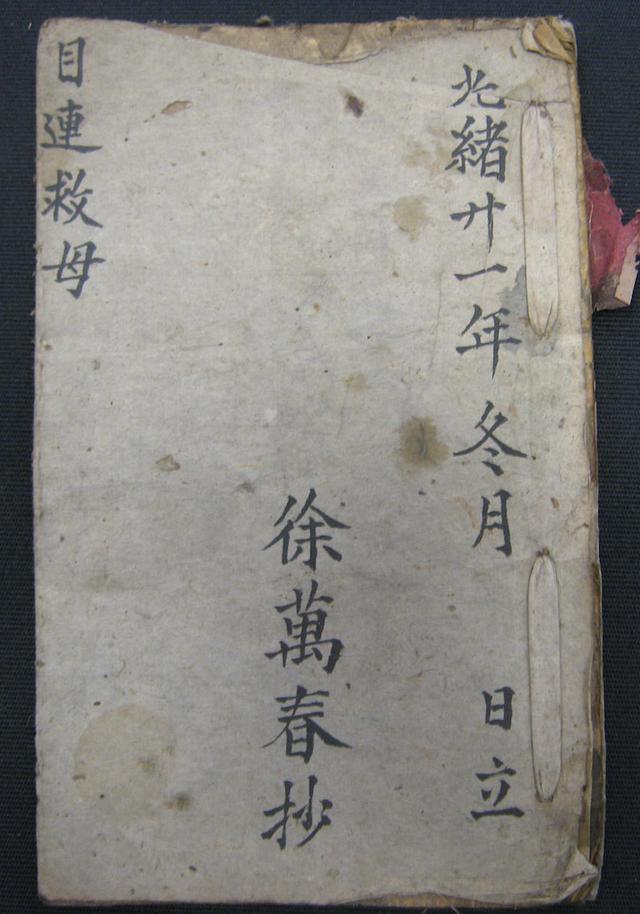 香港洗砂机