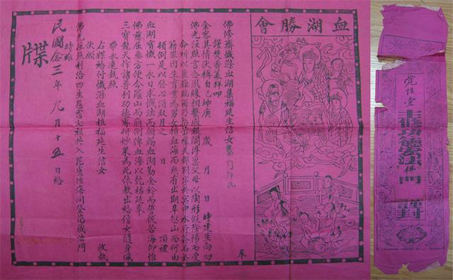 安徽洗砂机出售