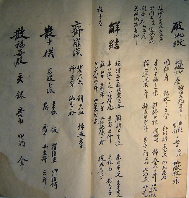 香港洗砂机