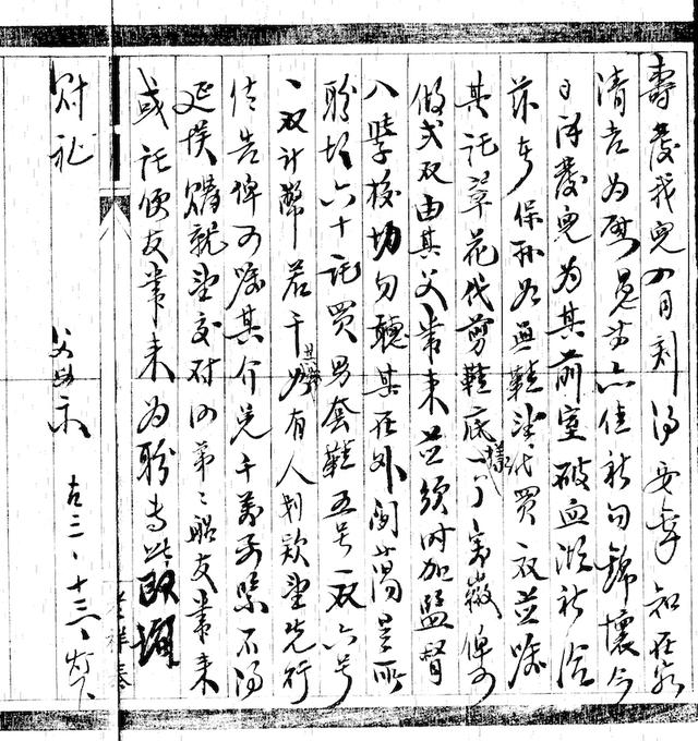 安徽洗砂机出售