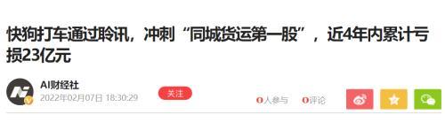 你与“血奴”的距离，只差一个58同城广告