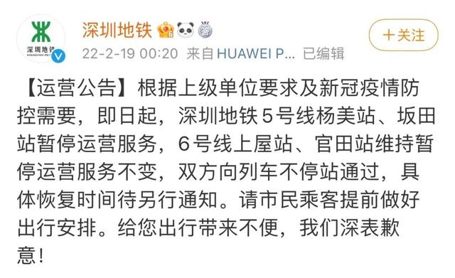 香港破碎机批发