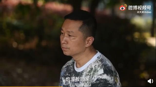 刷屏！上海名校大学生，转行做外卖骑手！如今年入50万！此前已有银行行长、私募改送外卖……网友评论亮了