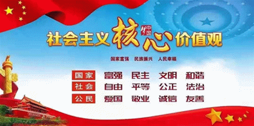 关于依法公布涉金融债权案件失信被执行人名单的通告