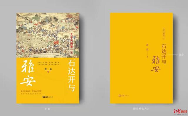 贵州风化石制砂机哪家便宜