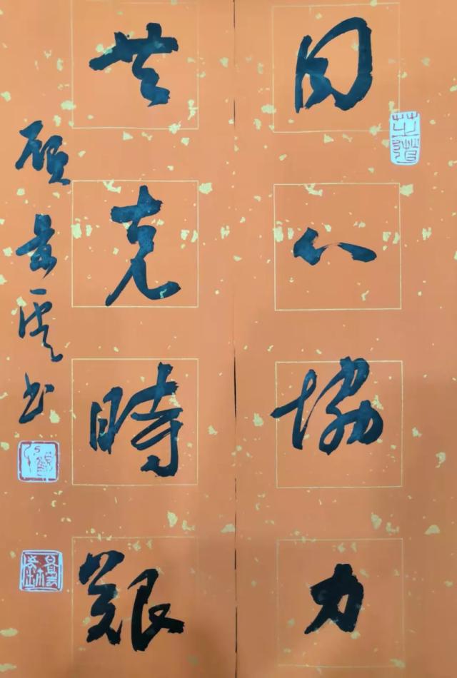 展筑工程