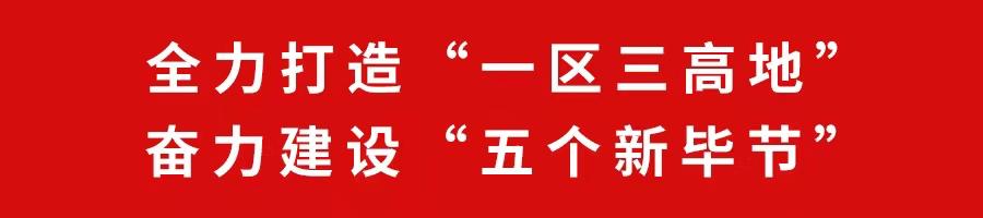 毕节多点锤破碎机