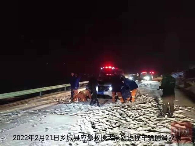 乐山破碎制砂机