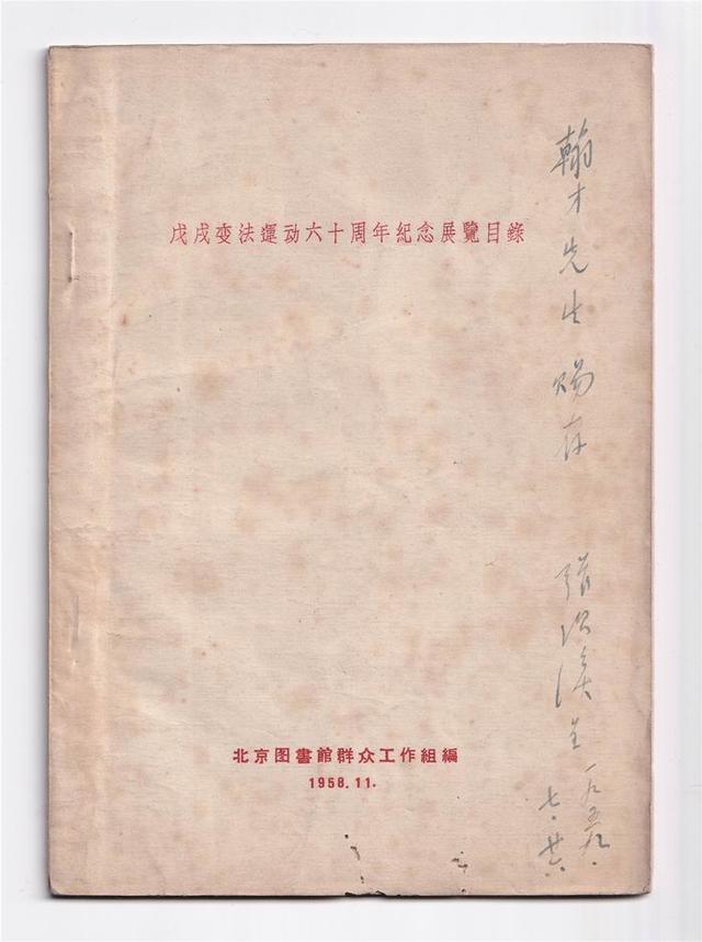 厦门制砂机排名榜的简单介绍