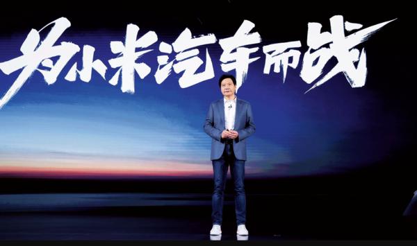 又一车企或进军手机行业！蔚来“搞机”究竟有没有未来？