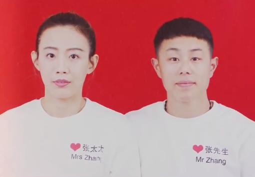 台女星陈竹音放弃台湾户籍10天后成“祖国媳妇”，绿媒都惊了