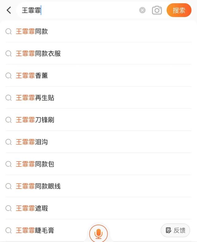 动车上能带身体乳600ml 动车上能带身体乳600ml