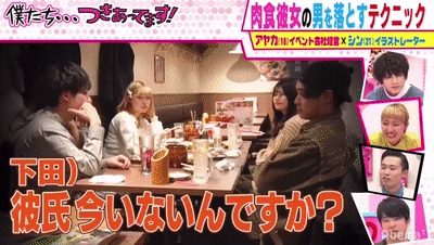喜欢 *** 的肉食女  肉食女
