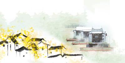 以更大力度推动乡村振兴-第3张图片-9158手机教程网