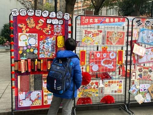 小型家用机械展