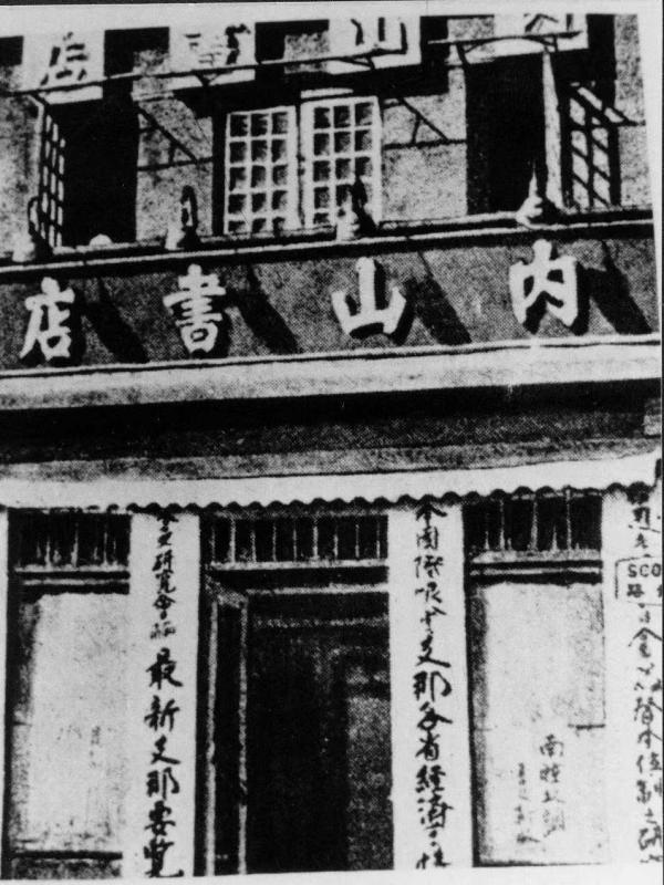 长春小型制砂机价格表