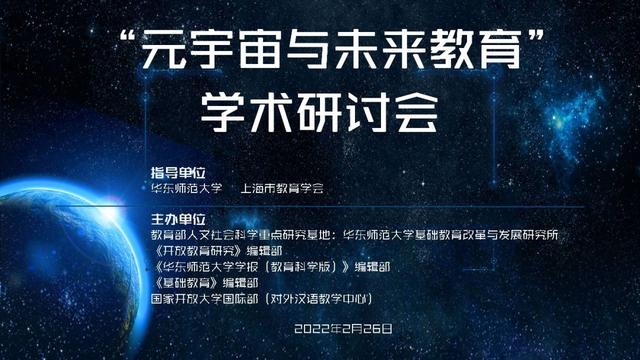 沈阳展象工程有限责任公司