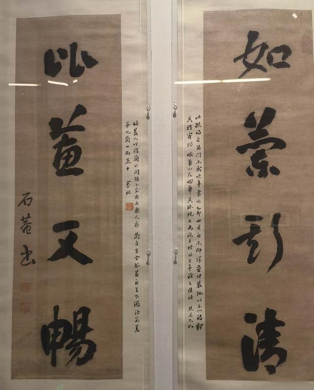 建筑工程展中兴风采