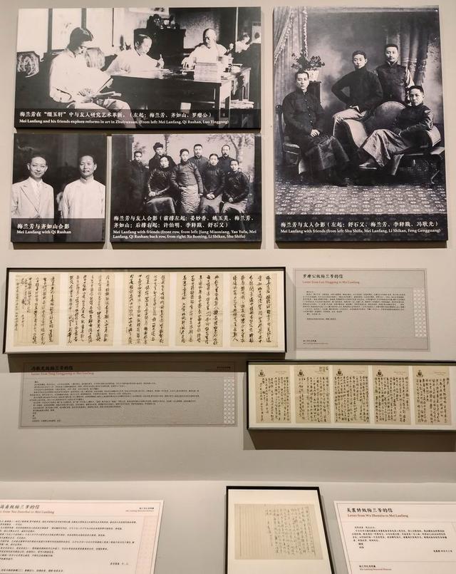 建筑工程展中兴风采