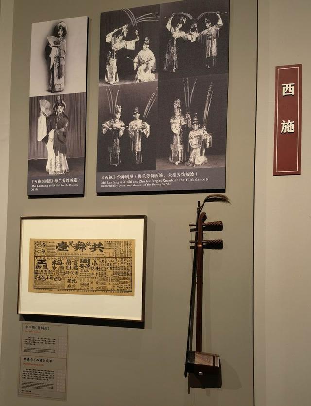 建筑工程展中兴风采
