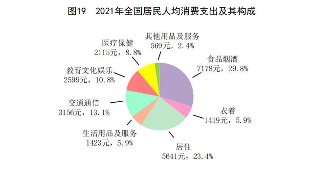 青海石子制砂机多少钱