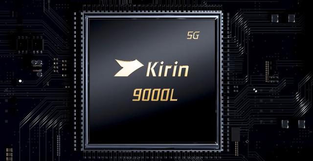 华为上新5G手机！麒麟9000L芯片曝光；联发科启动2022年大规模招聘计划；腾讯收购波兰游戏开发商