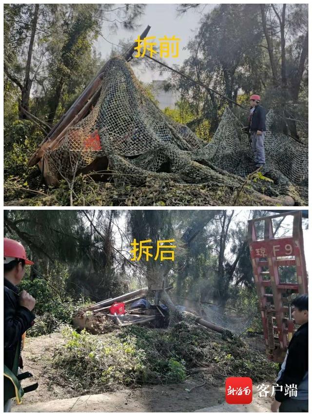 龙泉制砂机定制