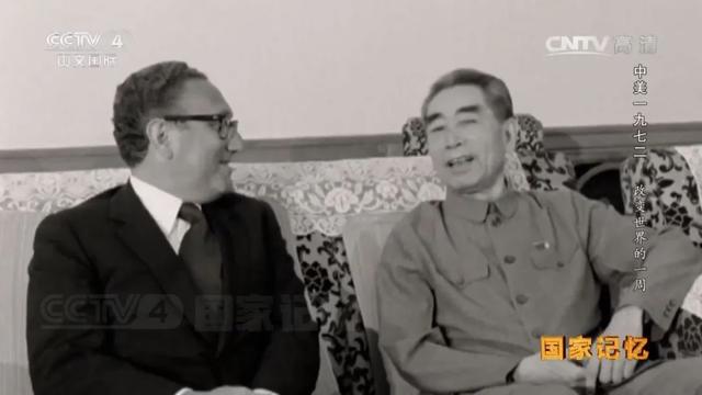 沈雁冰