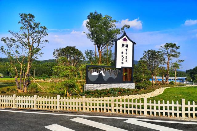 阳光工程示范展