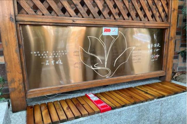上海展畅市政工程