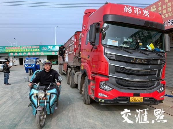 有名的创业者的故事(有名的创业者的故事简短)