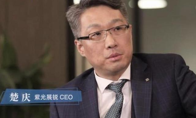展讯芯片研发测试工程师怎么样
