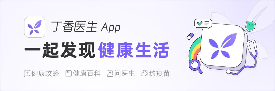 榴莲，一个臭臭香香的热量小炸弹