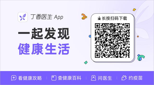 榴莲，一个臭臭香香的热量小炸弹