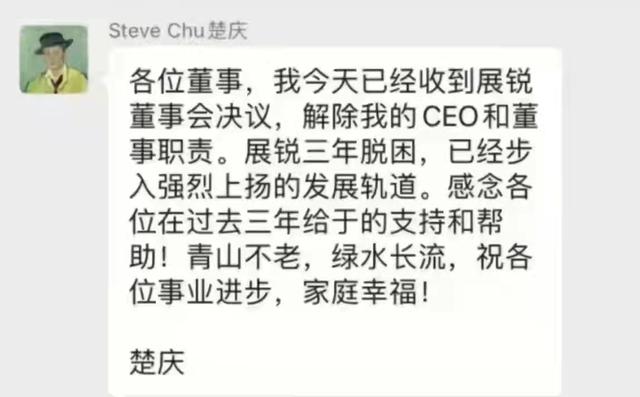 上海紫光展锐射频工程师福利待遇