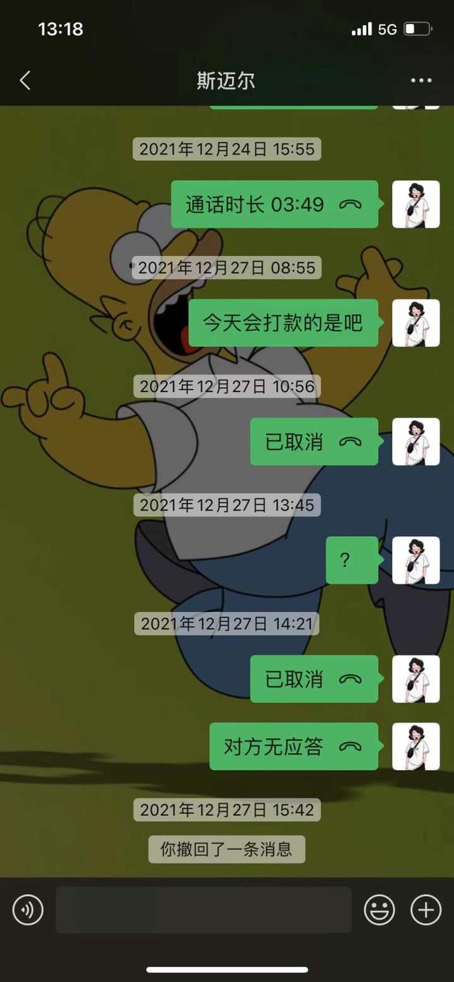 杭州健身