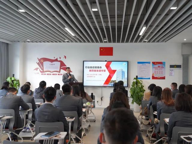 线上教学，市教科院实验学校这样做