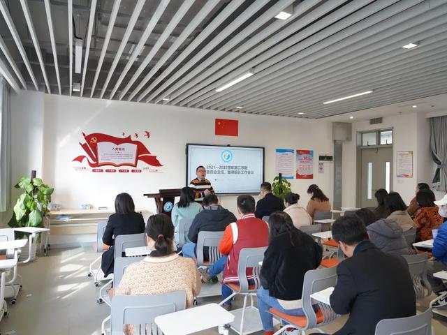 线上教学，市教科院实验学校这样做