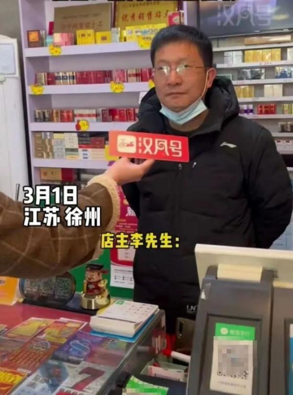 徐州展邦工程材料公司