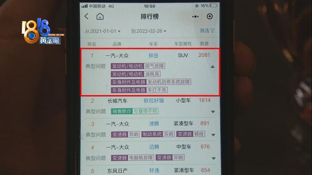 过滤机公司联系方式
