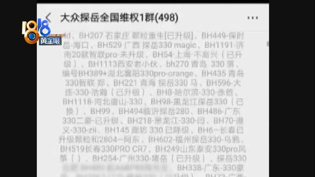 过滤机公司联系方式