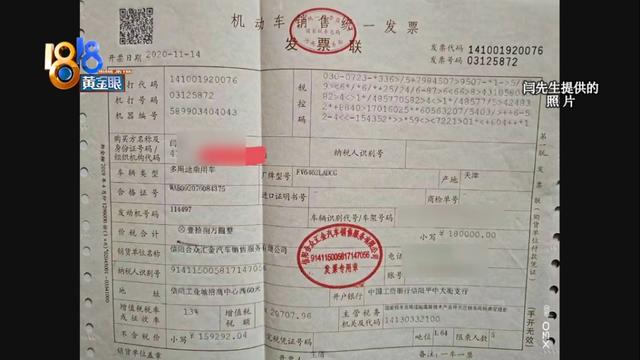 过滤机公司联系方式