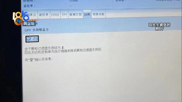过滤机公司联系方式