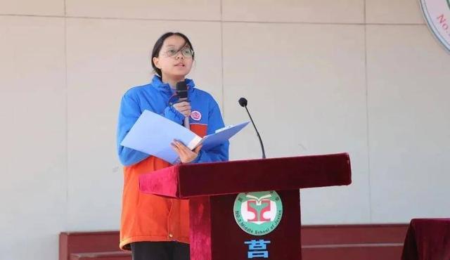 现场速递！莒县三中2022年春季开学典礼全纪录