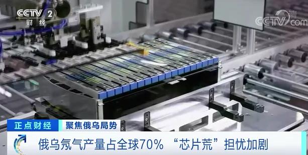 停工！大众、三菱、雷诺相继宣布！全球汽车供应链“巨震”…