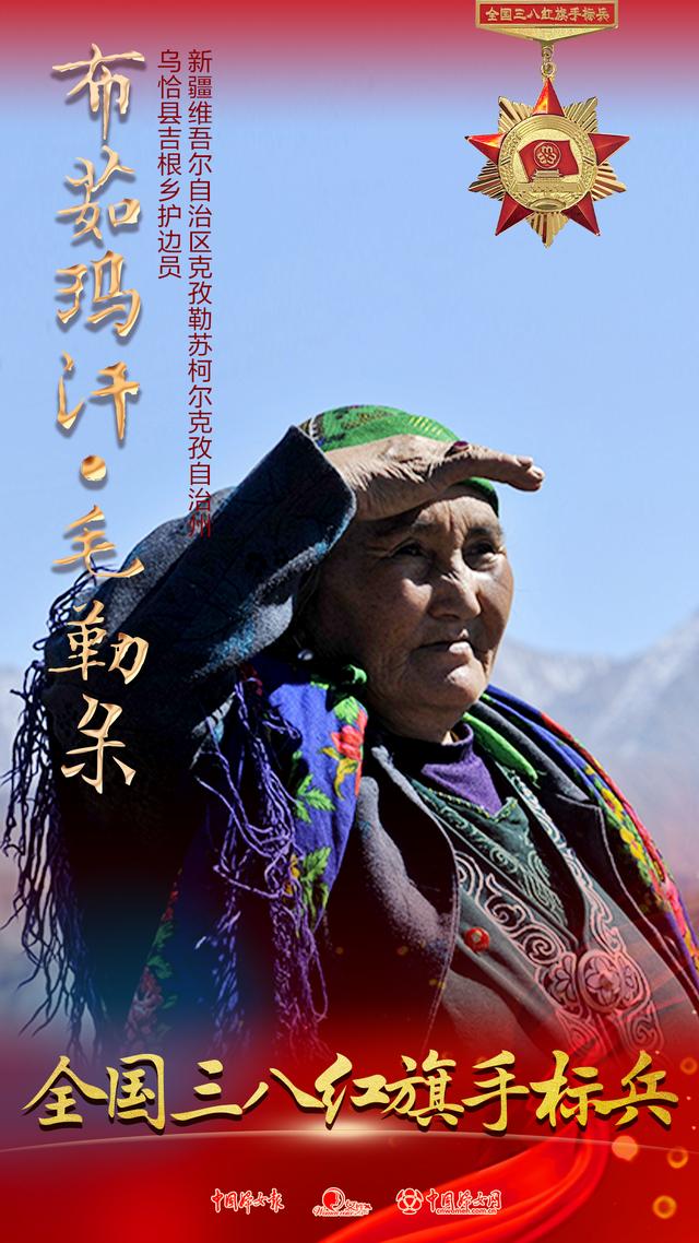 嵩展环境工程