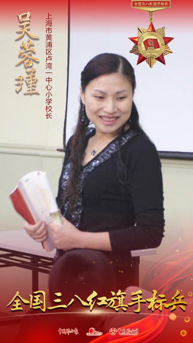 嵩展环境工程