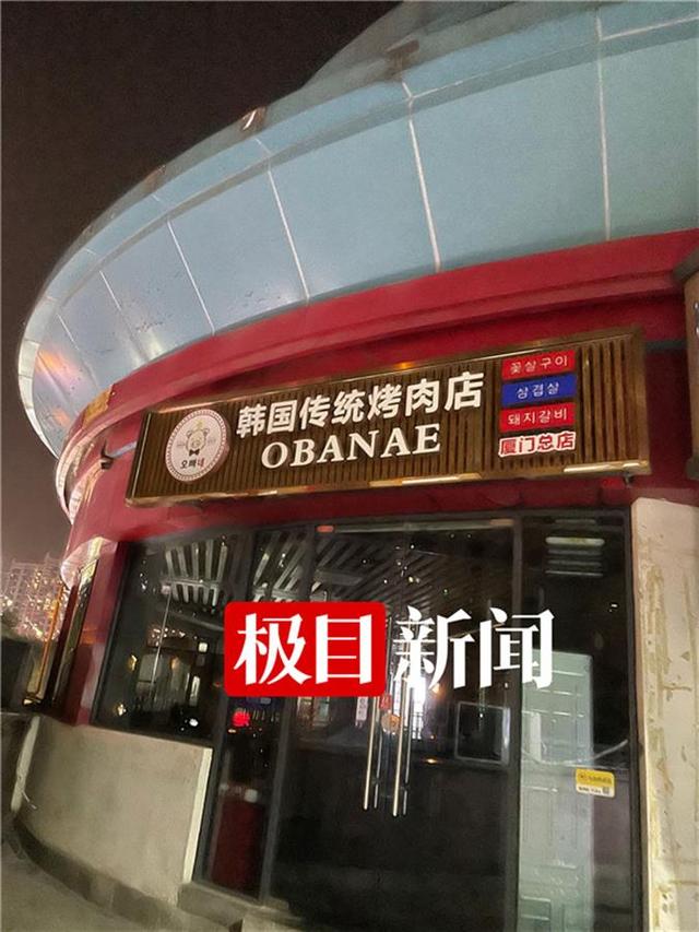 福建龙岩新增病例曾在厦门活动多日：去过的派出所拉起警戒线，住过的小区已封控