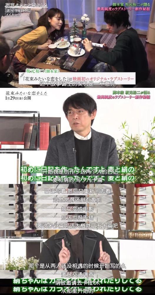 2018卷纸机械展