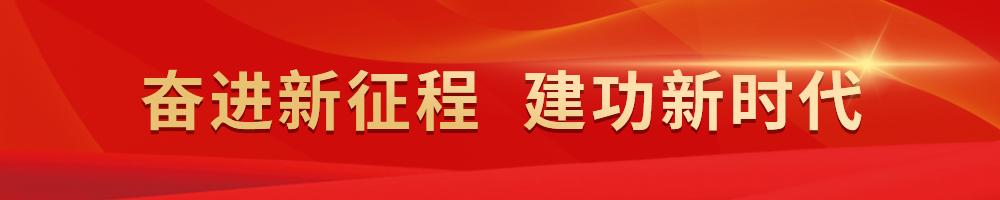 如何查看公积金结息「10万公积金结息多少」